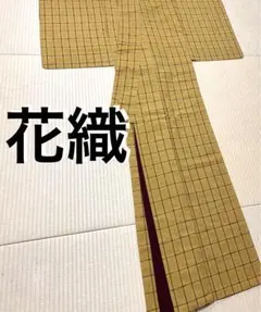 しし8さま専用 ざっくり紗紬☀️着物 - メルカリ