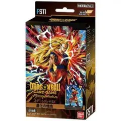 ドラゴンボールスーパーカードゲーム フュージョンワールド FW 進化の境地 2個