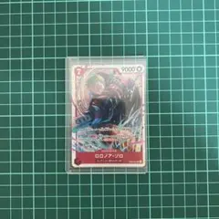 【傷有特価】　ワンピースカード　エッグヘッドクライシス　ロロノア・ゾロ　SR