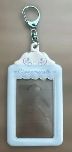 ［新品］Cinnamoroll シナモンロール透明ポケット付きキーホルダー