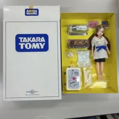 タカラトミー 2006年 株主優待限定企画セット リカちゃん - メルカリ