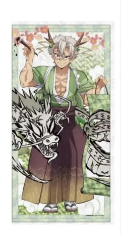 2025年最新】鬼滅の刃 辰年 実弥の人気アイテム - メルカリ