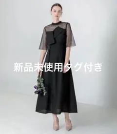 新品 Leja ビスチェ風ハイネック花柄シアーレースワッフルワンピースドレス