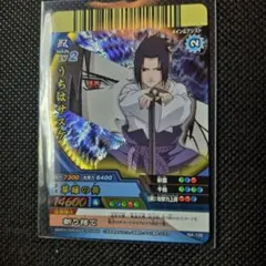 2026年最新】レア ナルティメットクロスの人気アイテム - メルカリ