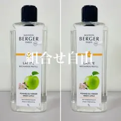 【正規品】レモンフラワー　2本　ランプベルジェ　新品未使用 正規品】レモンフラワー 2本 ランプベルジェ 新品未使用 - メルカリ