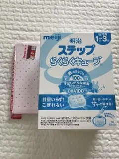 明治 ステップらくらくキューブ