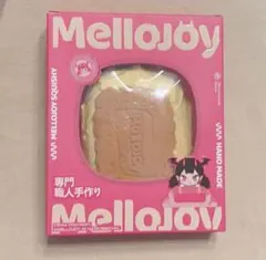 2026年最新】#キャラメルクリームクッキーの人気アイテム - メルカリ