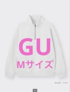 GU ジーユー ヘビーウェイトスウェットハーフジッププルオーバー(長袖)