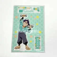 忍たま乱太郎 潮江文次郎 みんなで商い アクリルスタンド