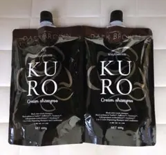 VALANROSE KURO クリームシャンプー ダークブラウン 3個セット - メルカリ