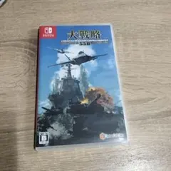 大戦略SSB Switch版