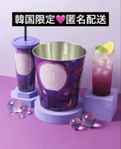 2025年最新】JungKooK タンブラーの人気アイテム - メルカリ