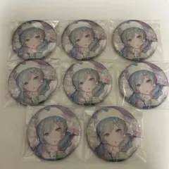 プロセカ グリッター缶バッジ 46B 雫 8個