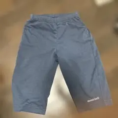 mont-bell ネイビーロングパンツ 100cm