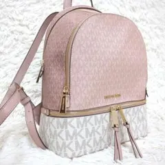 新品 未使用 マイケルコース バックパックミディアム リュック