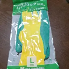 作業手袋　　六セットLサイズ