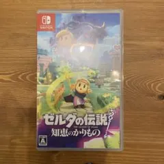 Item thumbnail for item 55c25545-0b0a-41ef-aca8-fc54531f7037