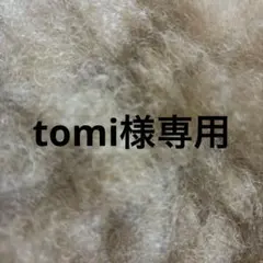 ワンピース　ONE PIECE 刺繍缶バッジ　　海賊旗サンジ