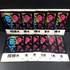 相棒 season4 シーズン4 レンタルDVD TVドラマ 全巻セット