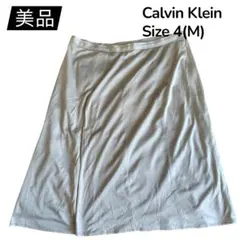 Calvin Klein CK Aライン 4 アイボリー 膝丈 オンワード 美品のサムネイル