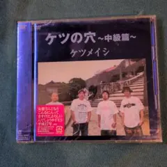 Item thumbnail for item dee4b002-25eb-4227-be16-4f06e0e74f88