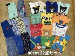 ミキハウス　Tシャツ　半ズボン　80cm 22点セット