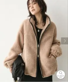 2026年最新】リヴドロワ ボアの人気アイテム - メルカリ