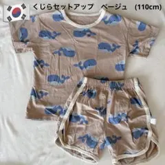 asa様 リクエスト 3点 まとめ商品