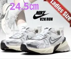 NIKE V2K RUN レディーススニーカー 24.5cm