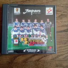 Winning Eleven 2000 日本代表版