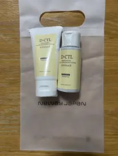 ナノアミノD-CTL エスタージュ スムースシャンプートリートメント