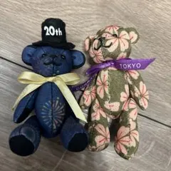 20周年記念 ぬいぐるみセット　コンラッドベア