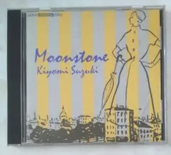 2026年最新】鈴木聖の人気アイテム - メルカリ