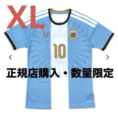 メッシ アルゼンチン代表ユニフォーム Xl 日本2xl - メルカリ