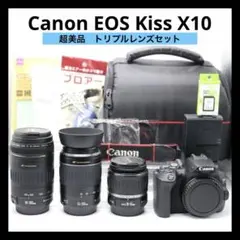 2025年最新】eos kiss x10の人気アイテム - メルカリ