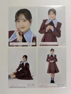 櫻坂46 松田里奈 16th 愛MUST BE 封入生写真 4枚コンプ