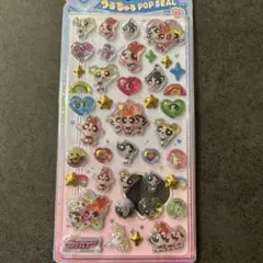 mre様 リクエスト 2点 まとめ商品