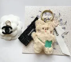 CHANEL __サマー限定　ダブルC チャーム ＆キーホルダー　★ 〈新品〉のサムネイル