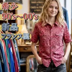 新品 A.P.C. アーペーセー シャツ レディース 90s 00sのサムネイル