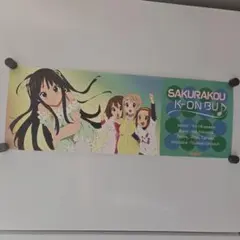 けいおん！ クリアポスター 水着 平沢唯 秋山澪 田井中律 琴吹紬 中野