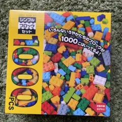 Item thumbnail for item ef49ccd6-7a71-40bb-b3a7-5a827456ee10