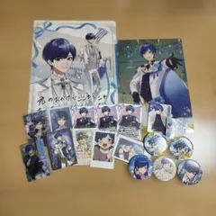 いれいす ー If グッズまとめ