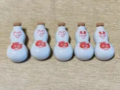 崎陽軒 ひょうちゃん 原田治 東京駅 4個セット - メルカリ