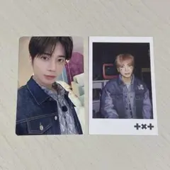 TXT MEMORIES メモリーズ カンテ テヒョン トレカ 公式 2025年最新】TxT memories トレカ テヒョンの人気アイテム