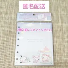 Item thumbnail for item d4e4d052-2d6f-455b-930c-5ed8a433a8d9