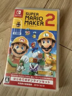 SUPER MARIO MAKER 2 Nintendo Switch