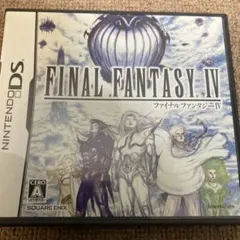 ファイナルファンタジー IV