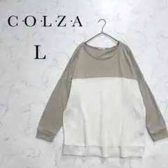 【コルザ】ワッフルニットプルオーバー 長袖カットソー バイカラー L 薄手のサムネイル