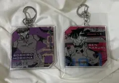 【匿名発送・即日発送】　怪獣8号展　ナンバーズ　アクキー 保科　鳴海