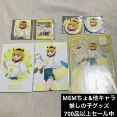 2025年最新】TSUTAYAアクリルスタンドの人気アイテム - メルカリ